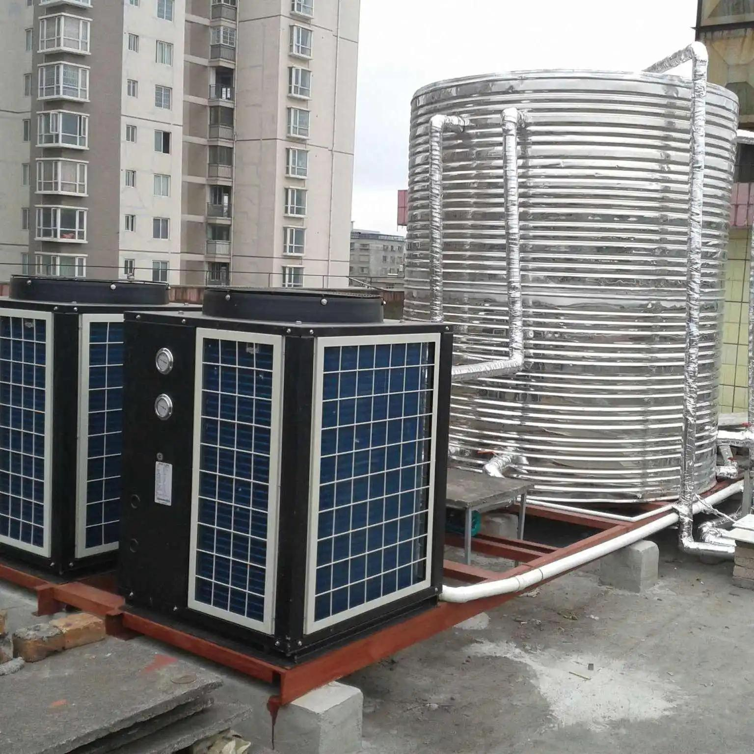 米兰时光小区空气能热泵集中供热热水项目